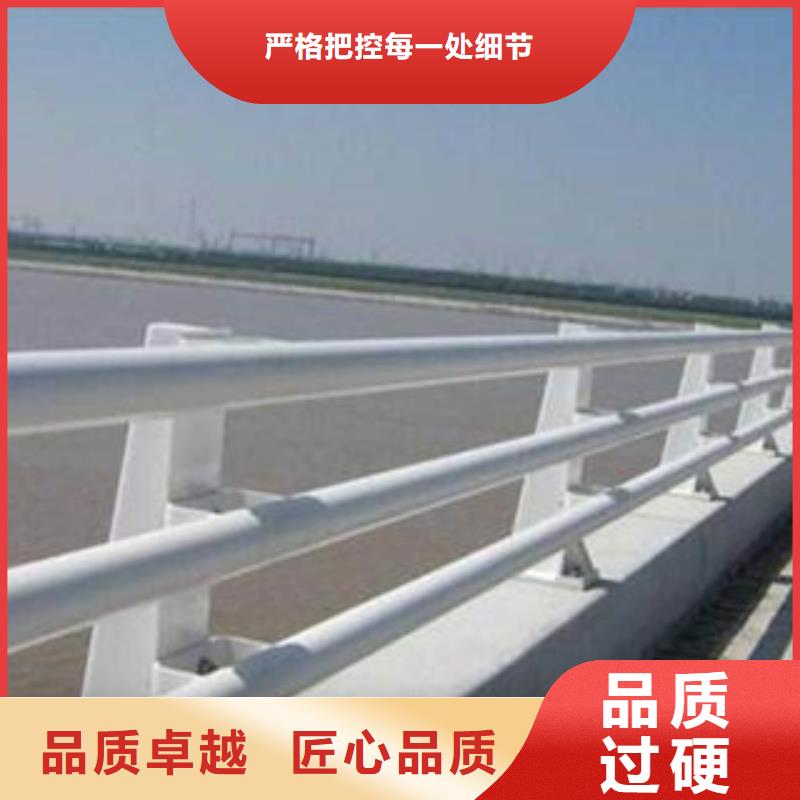城市天桥河道护栏桥梁护栏货源稳定本地生产厂家