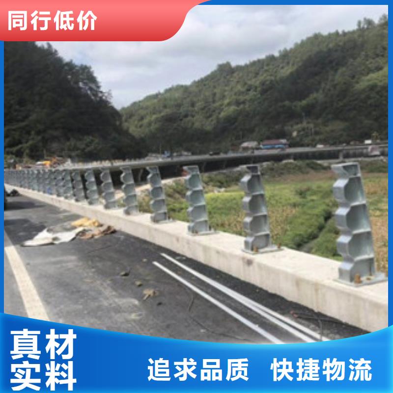 城市天桥河道护栏灯光护栏多种规格库存充足当地品牌
