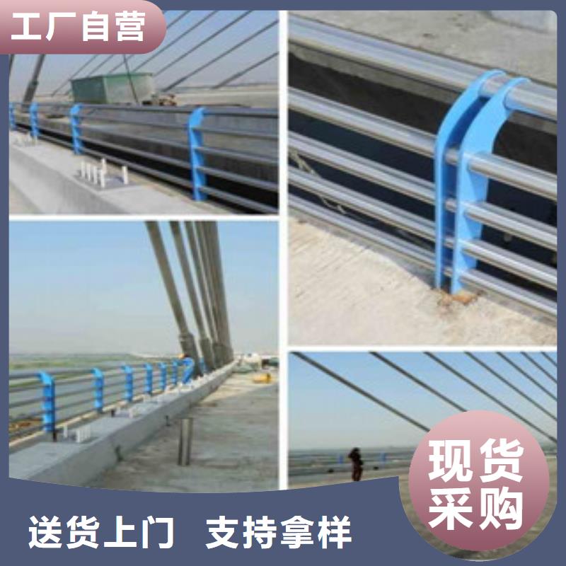 【城市天桥河道护栏_桥梁防撞护栏联系厂家】实力厂家