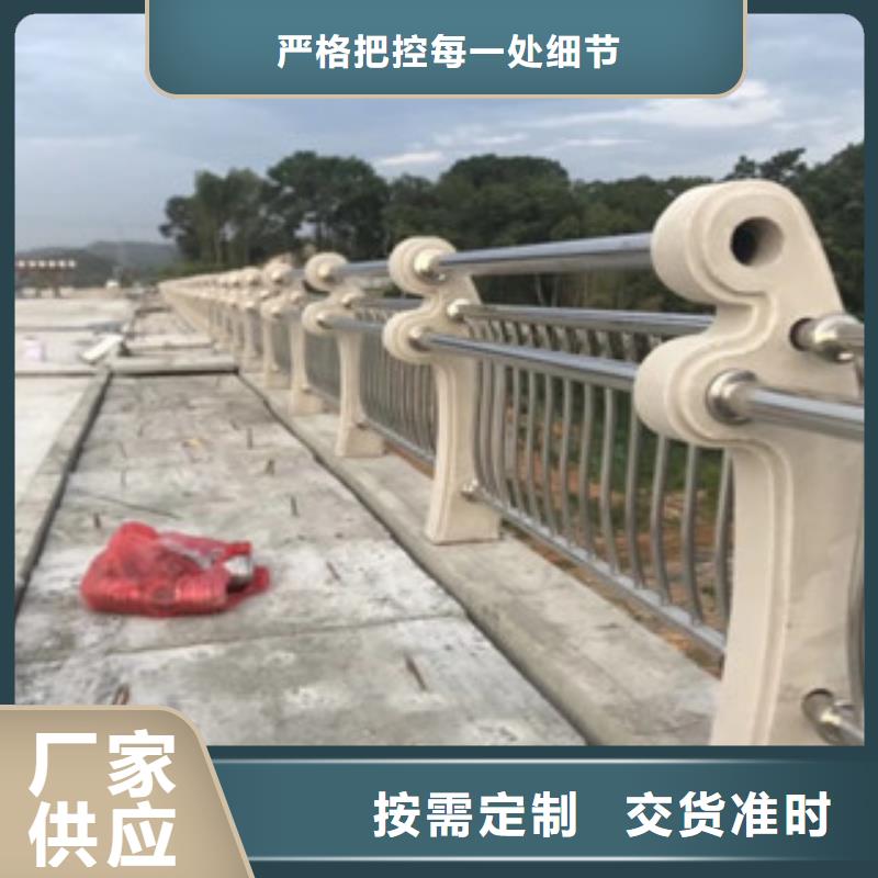 城市天桥河道护栏道路交通护栏购买的是放心本地生产商