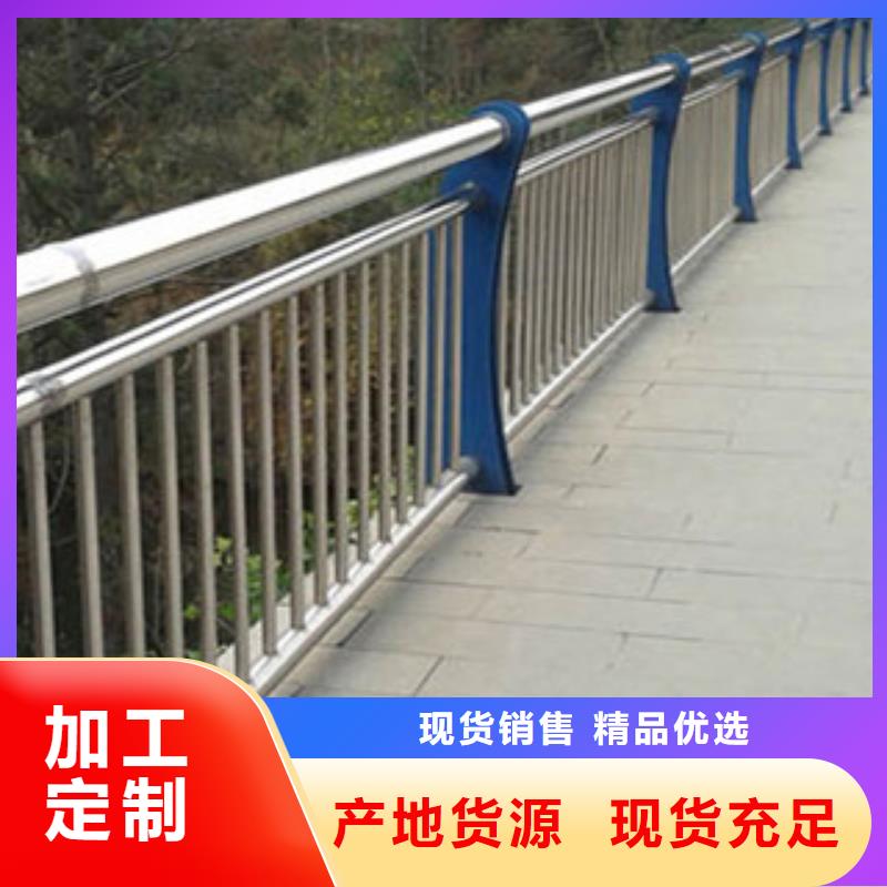城市天桥河道护栏灯光护栏生产厂家同城供应商