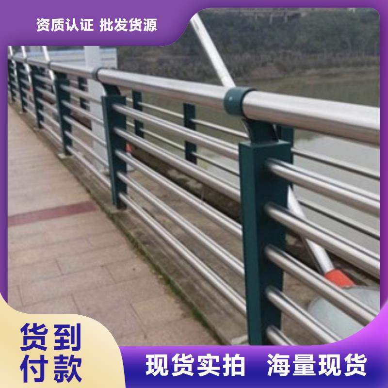 【桥梁景区灯光护栏】灯光护栏实力派厂家支持大批量采购