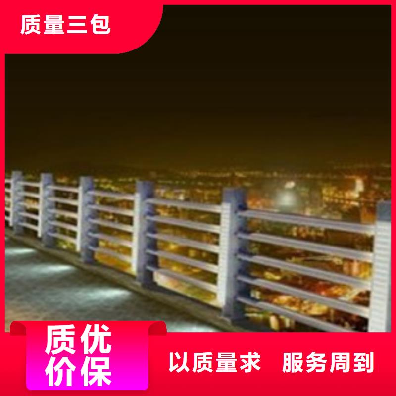 桥梁景区灯光护栏_【桥梁景观护栏】款式多样好产品放心购