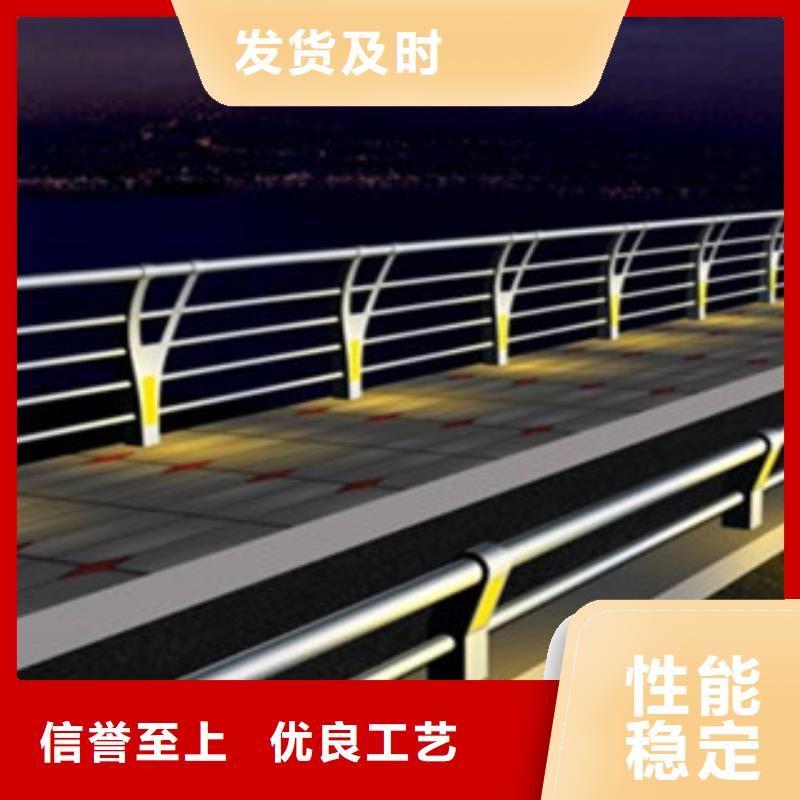 桥梁景区灯光护栏_不锈钢桥梁护栏专注产品质量与服务实拍品质保障