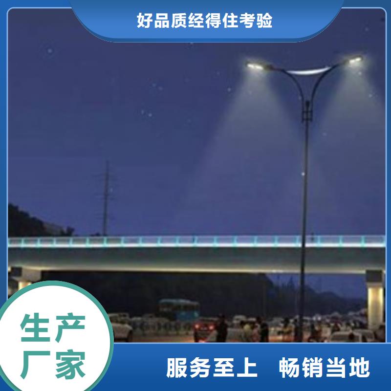 桥梁景区灯光护栏桥梁景观护栏正规厂家为您精心挑选