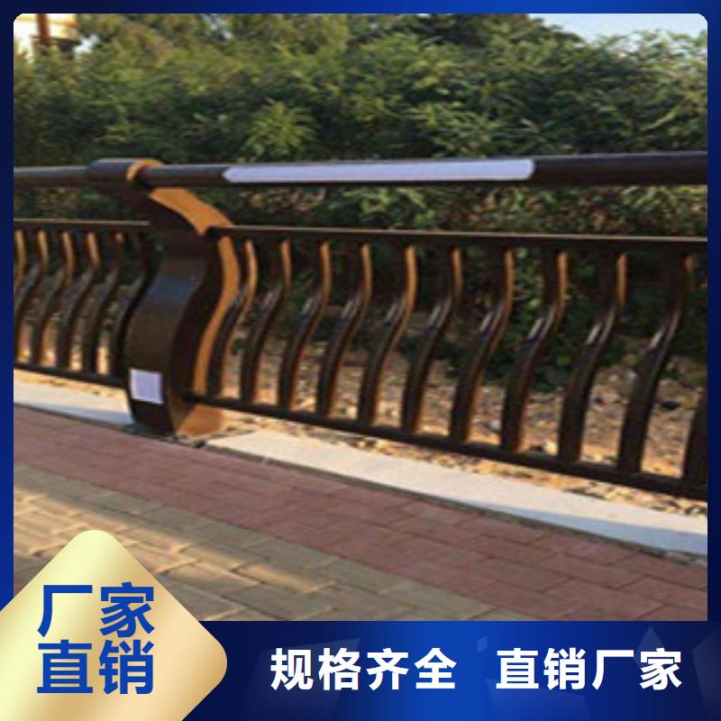 桥梁景区灯光护栏道路交通护栏真材实料加工定制当地厂家