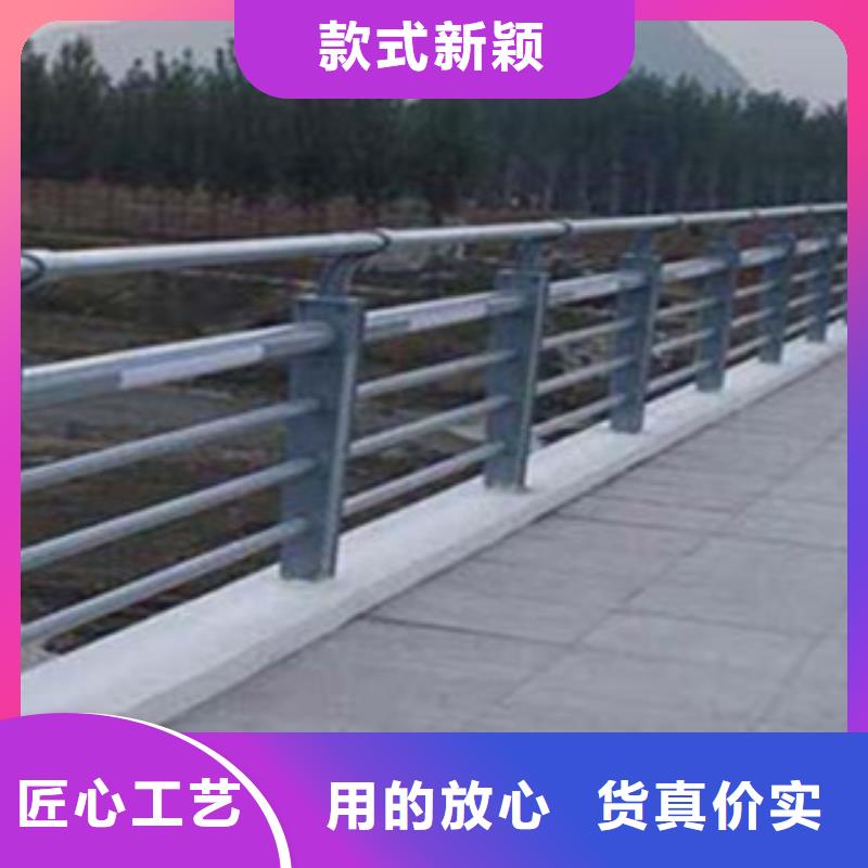 桥梁景区灯光护栏,桥梁防撞护栏质保一年定制不额外收费