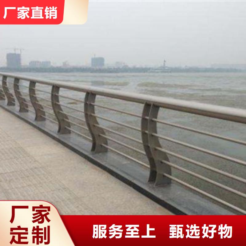 桥梁栏杆生产厂家桥梁防撞护栏一件也发货精选货源