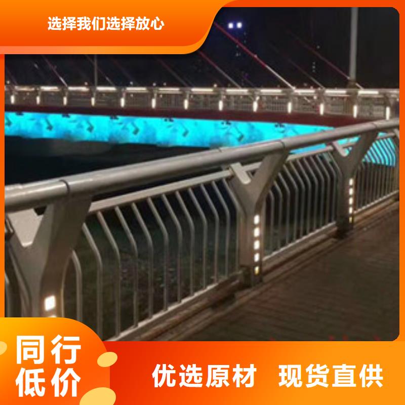 桥梁河道防护护栏-桥梁防撞护栏厂家直销性价比高