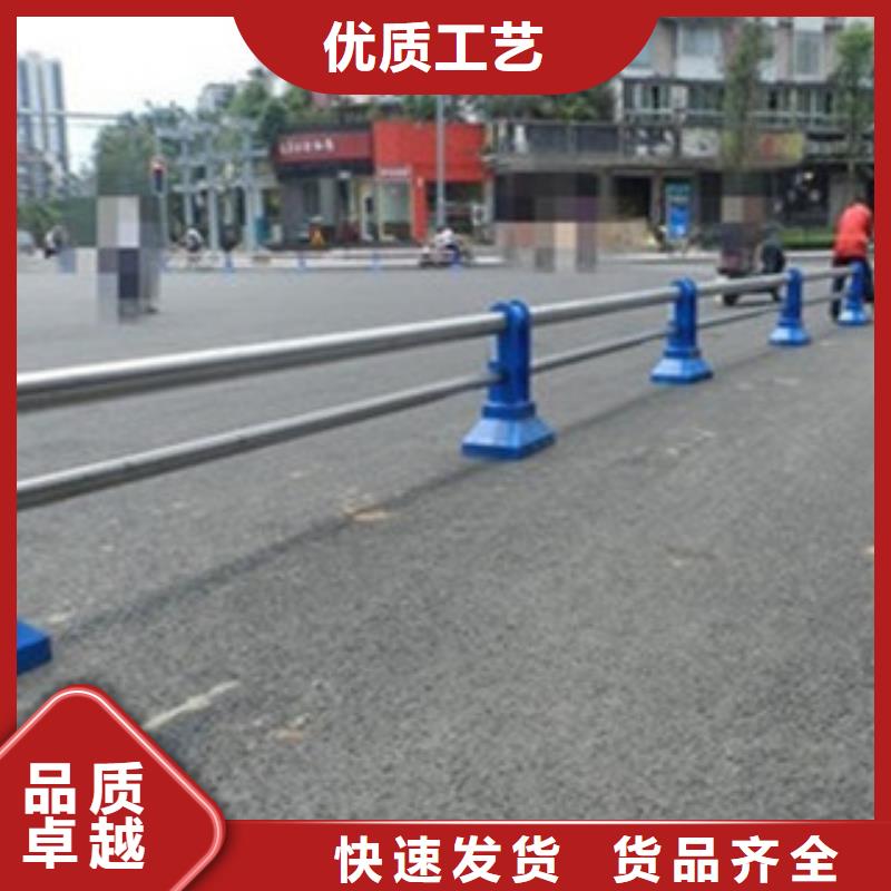 桥梁河道防护护栏-桥梁防撞护栏符合标准同城制造商