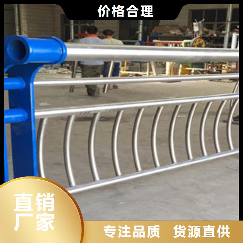 桥梁道路隔离护栏_桥梁防撞护栏性价比高采购无忧