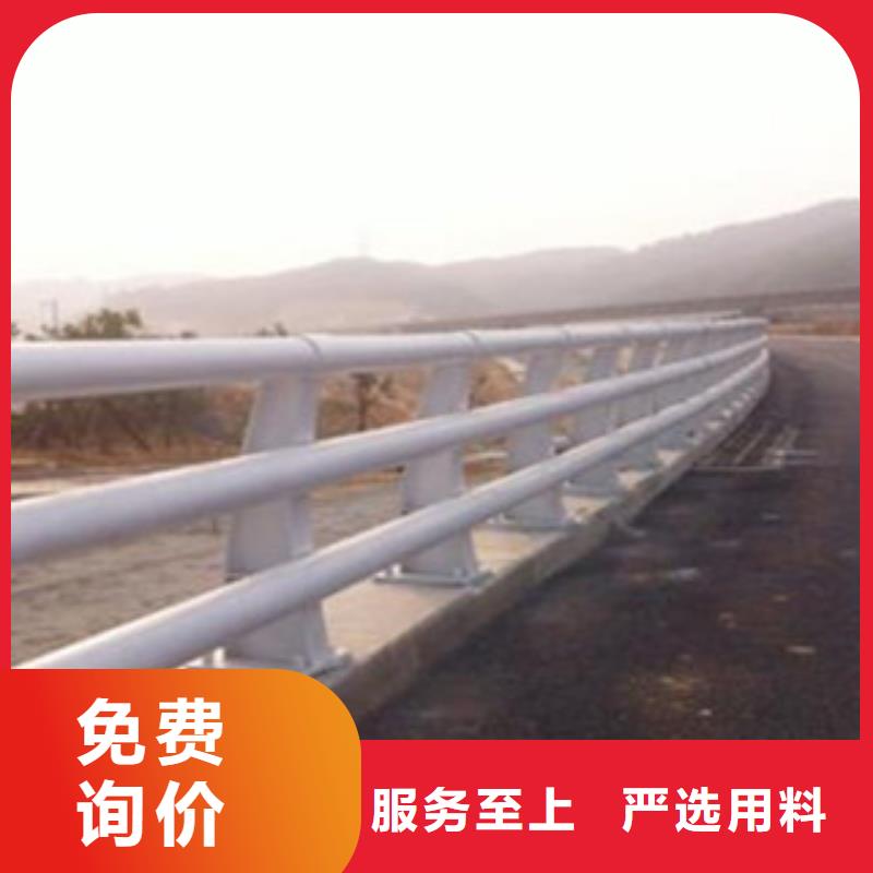 桥梁道路隔离护栏,不锈钢桥梁护栏低价货源本地厂家