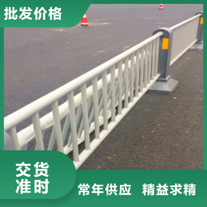 桥梁道路隔离护栏_桥梁防撞护栏精工细致打造自主研发