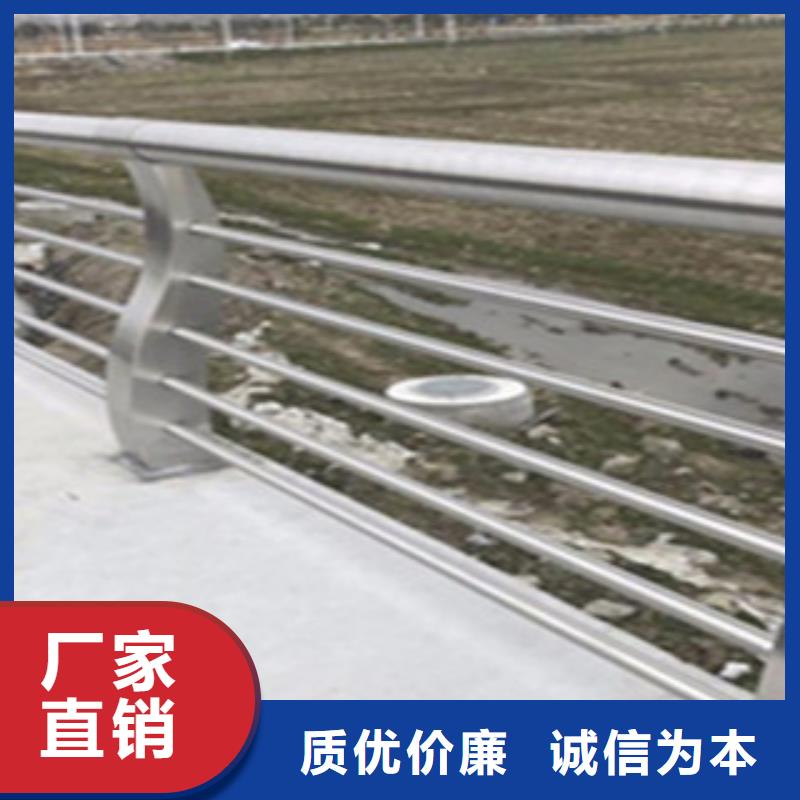 桥梁道路隔离护栏_桥梁防撞护栏经久耐用本地生产商