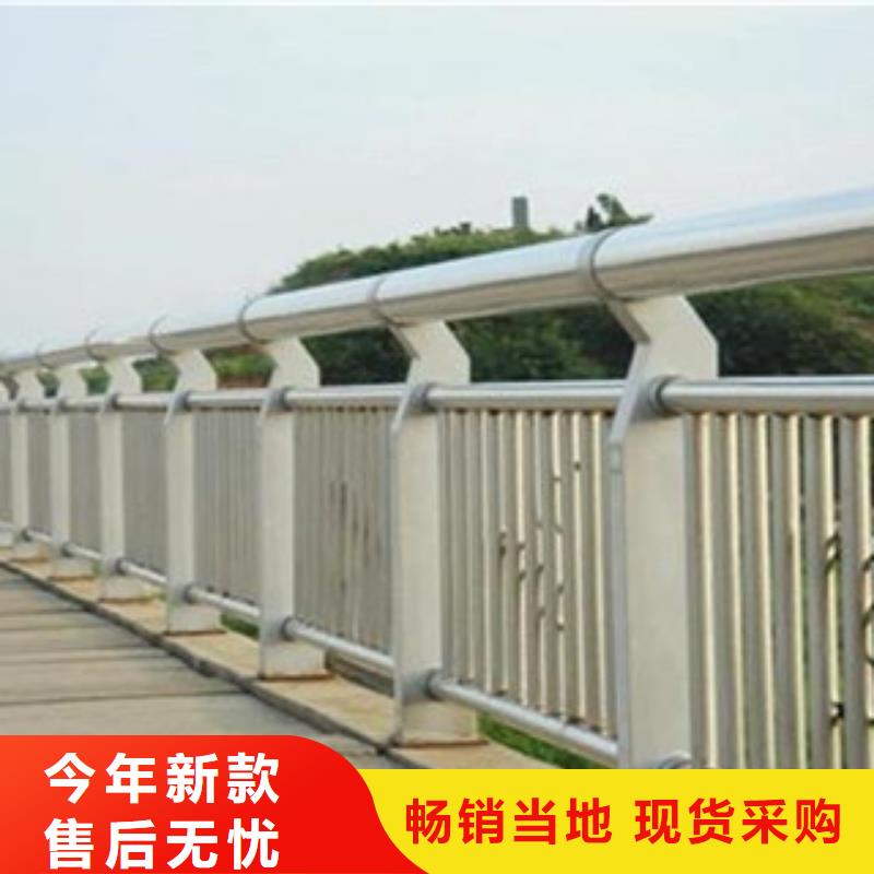 桥梁道路隔离护栏桥梁防撞护栏厂家供应用好材做好产品