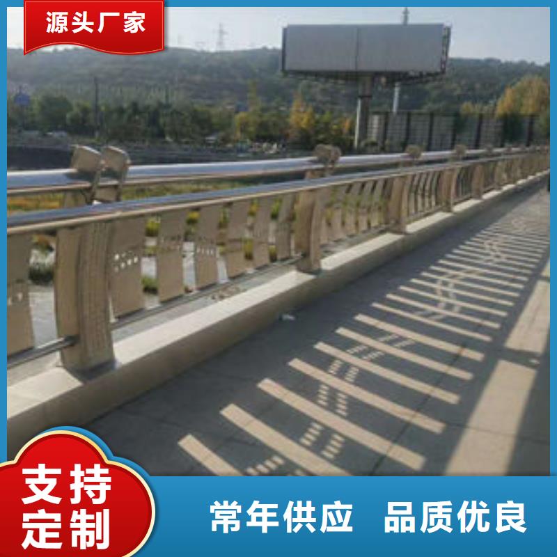 304不锈钢复合管桥梁护栏多种款式可随心选择本地服务商