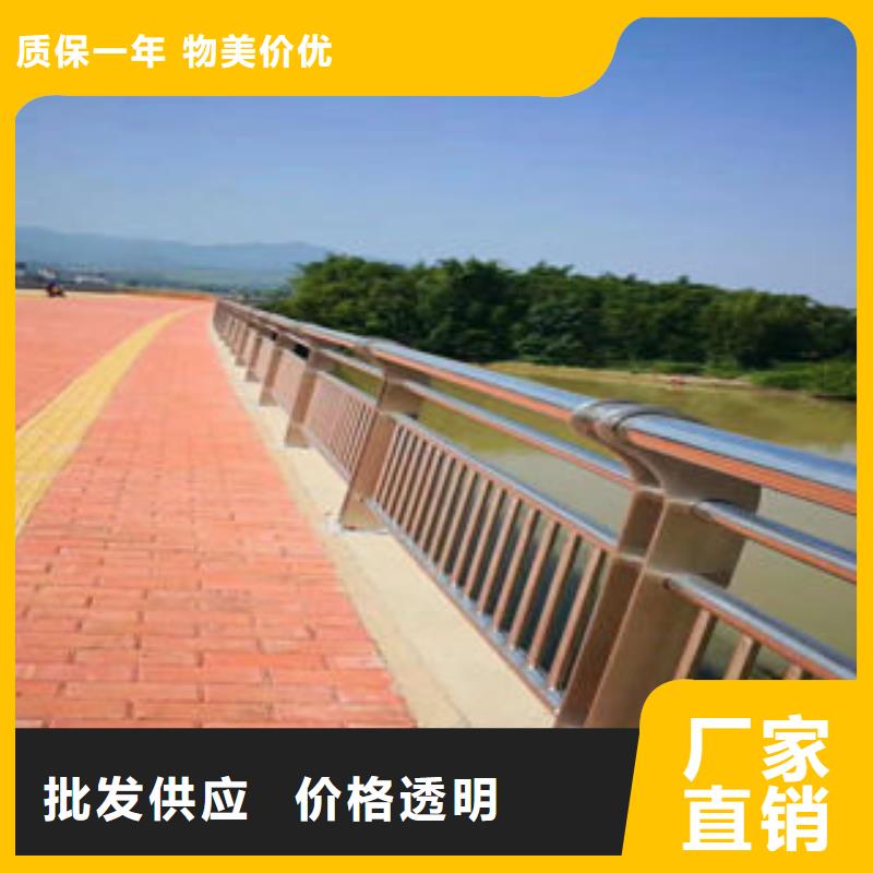 304不锈钢复合管_【LED灯光护栏】源头实体厂商同城货源