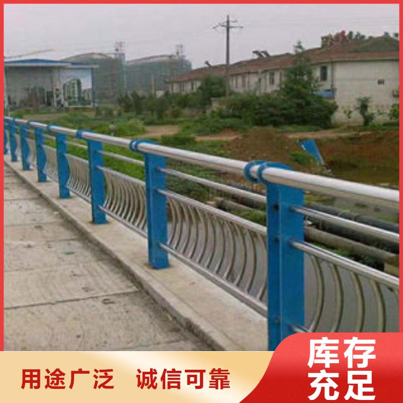 304不锈钢复合管不锈钢桥梁护栏厂家十分靠谱诚信可靠