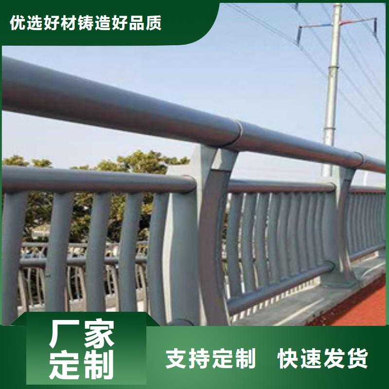 304不锈钢复合管-桥梁灯光护栏质量优选工厂直营