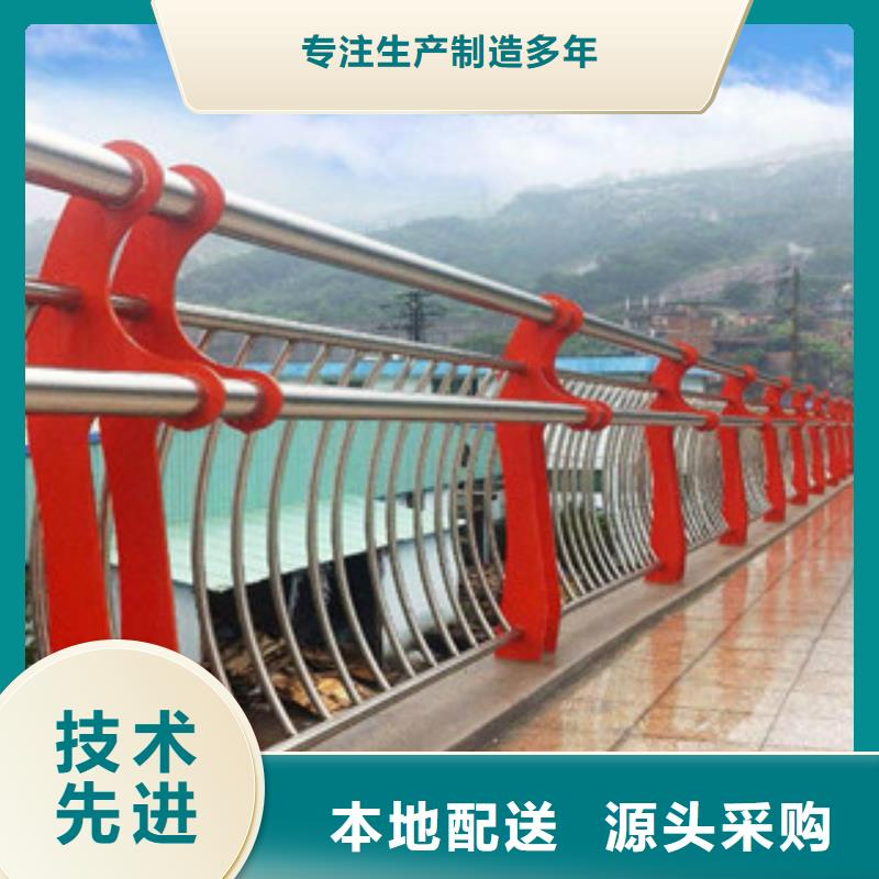 304不锈钢复合管桥梁护栏厂家经验丰富质检合格发货