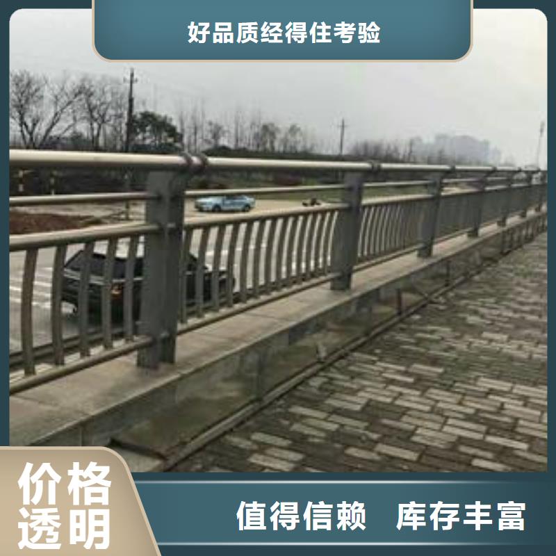304不锈钢复合管灯光护栏可定制货到付款