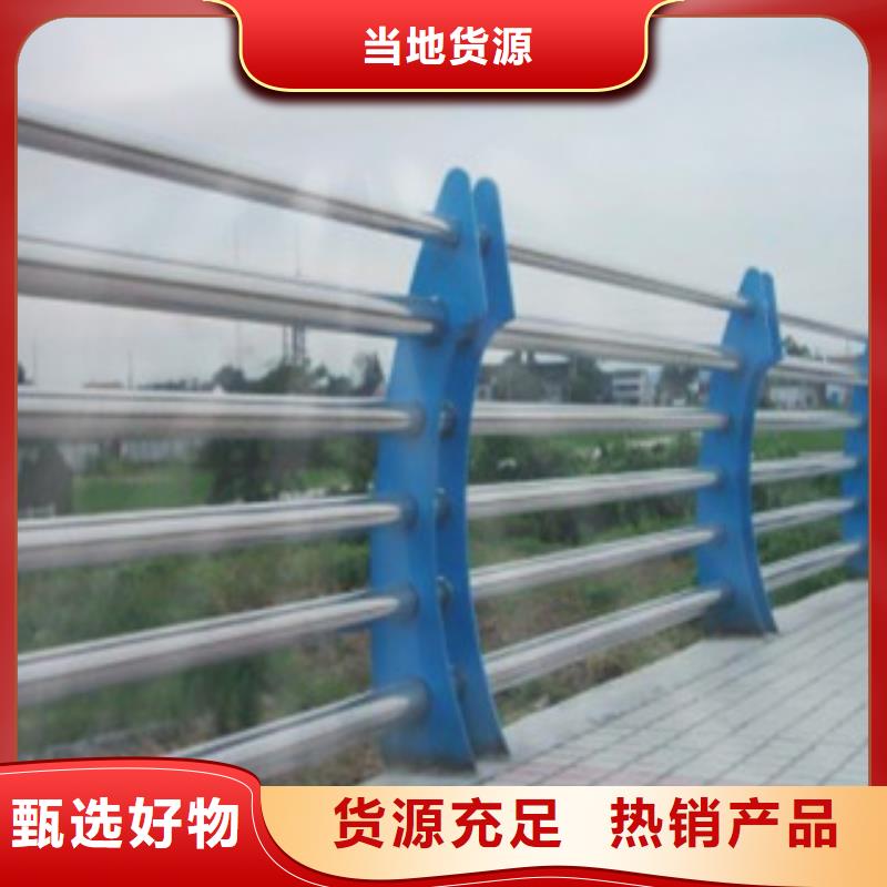 304不锈钢复合管桥梁景观护栏厂家直接面向客户标准工艺