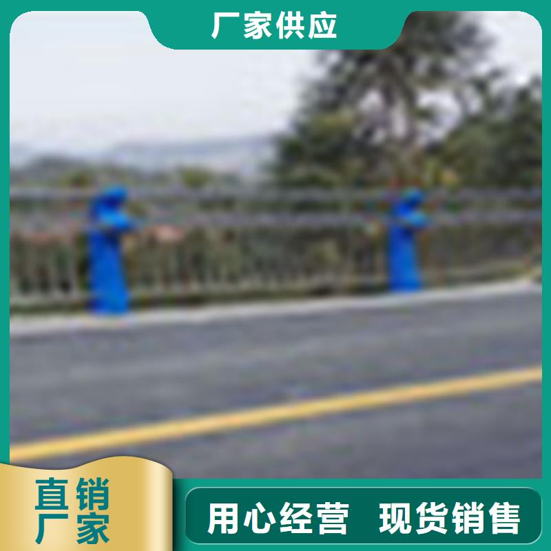 【304不锈钢复合管-防撞护栏专业的生产厂家】厂家直销放心