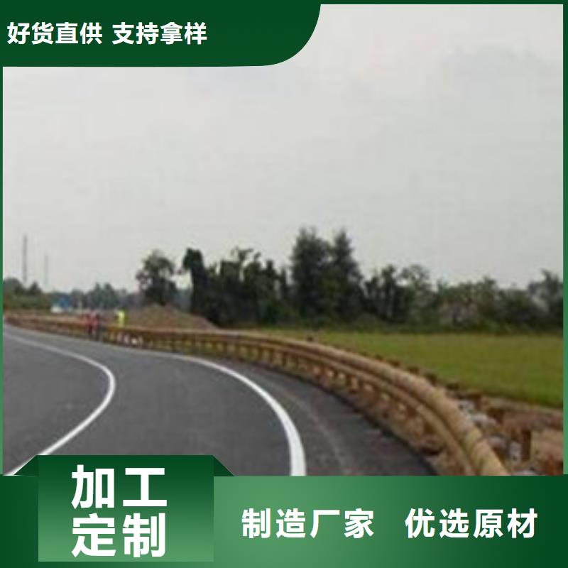 【钢背木护栏】,桥梁护栏实体厂家支持定制同城公司