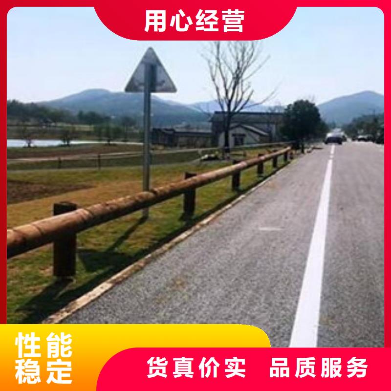 钢背木护栏桥梁护栏懂您所需现货实拍