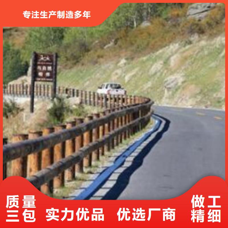 钢背木护栏【桥梁防撞护栏】诚信经营质量保证当地货源