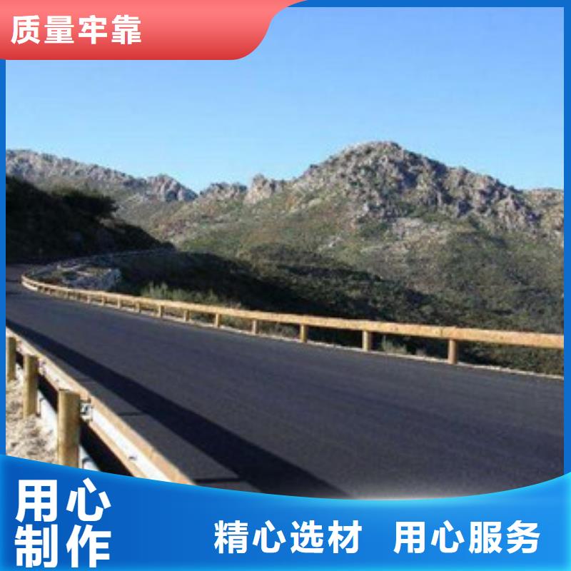 【钢背木护栏桥梁灯光护栏物美价优】当地货源