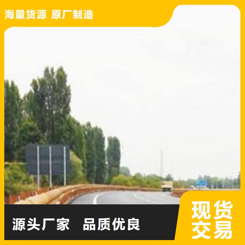钢背木护栏桥梁灯光护栏一站式采购商家实时报价
