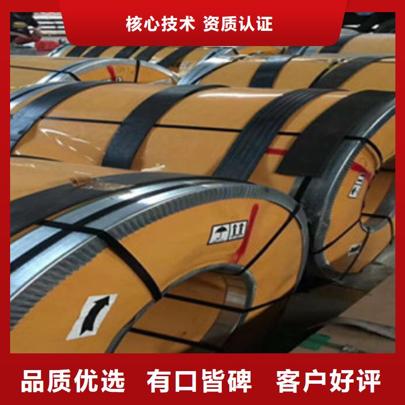 不锈钢槽钢304批发价格多行业适用