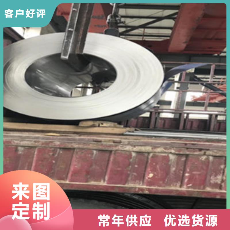 不锈钢板诚信商家当地服务商