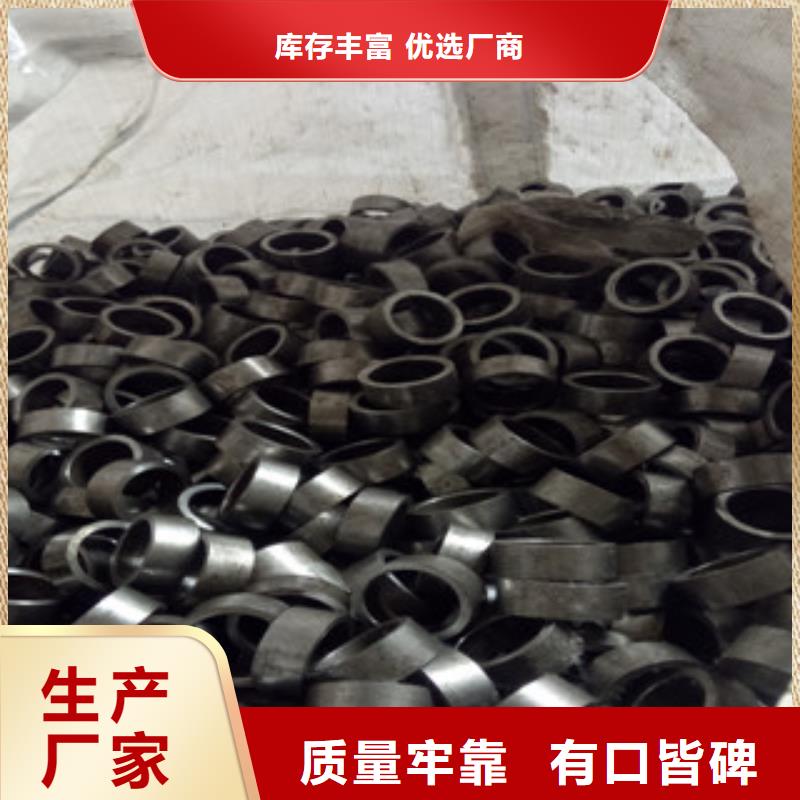 精密钢管精密无缝管质量好同城公司