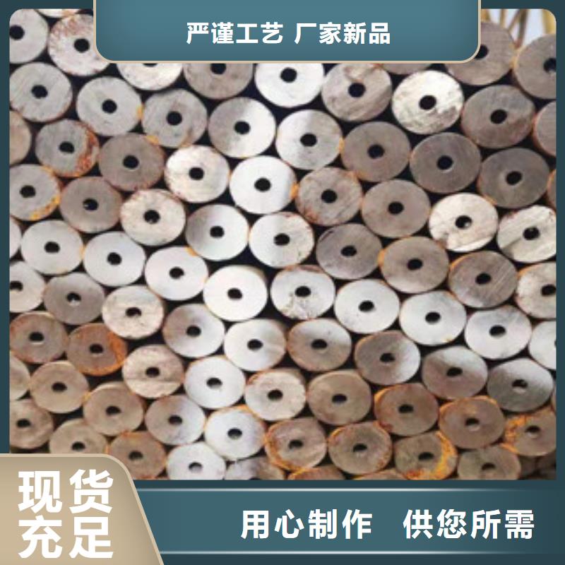 精密钢管精密无缝管匠心工艺同城供应商