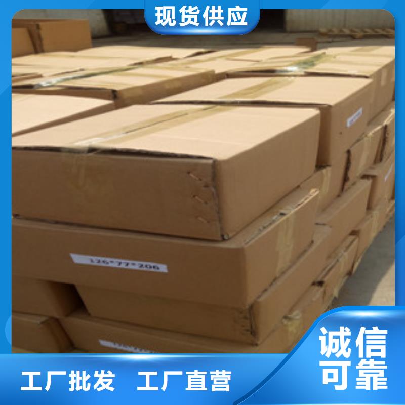热轧钢管珩磨液压管严格把控每一处细节本地生产商
