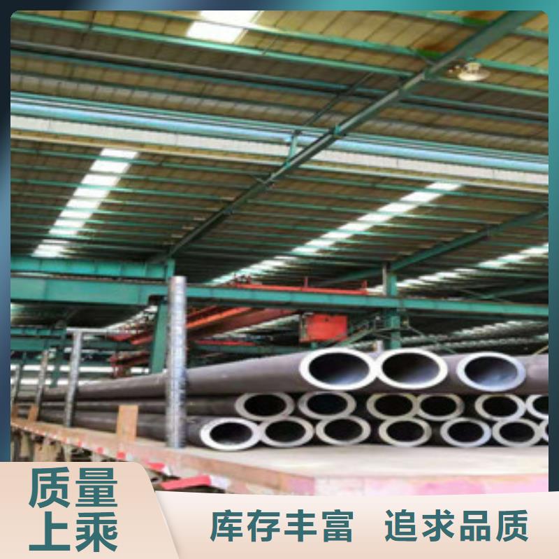 【热轧钢管】珩磨液压管高性价比本地制造商