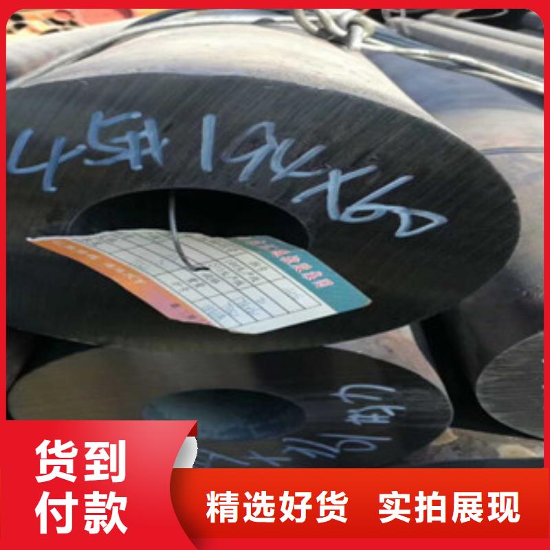 热轧钢管珩磨钢管现货满足大量采购客户满意度高