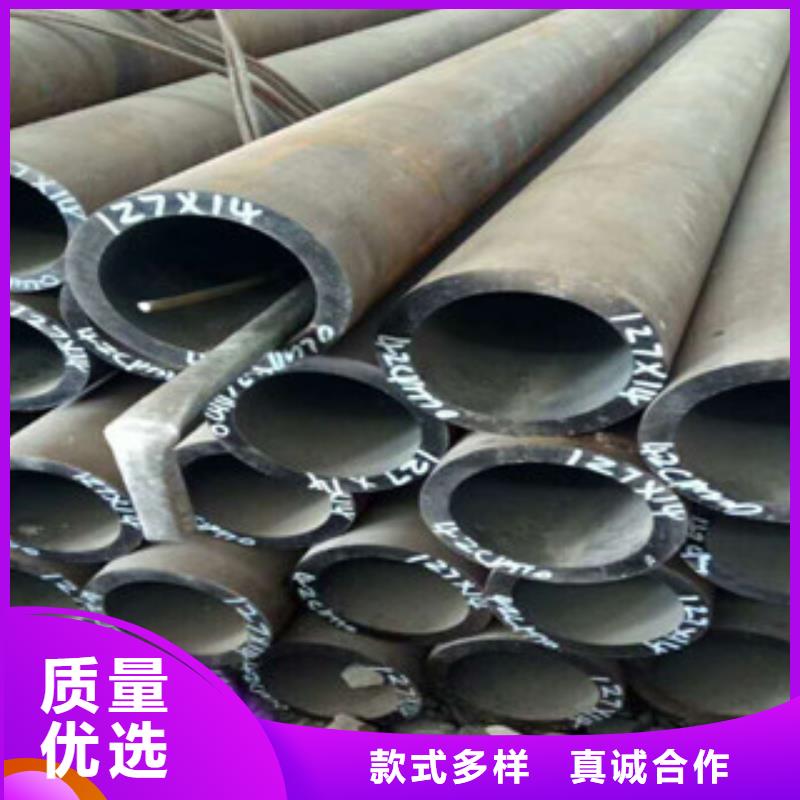 热轧钢管-【珩磨钢管】量大更优惠同城货源