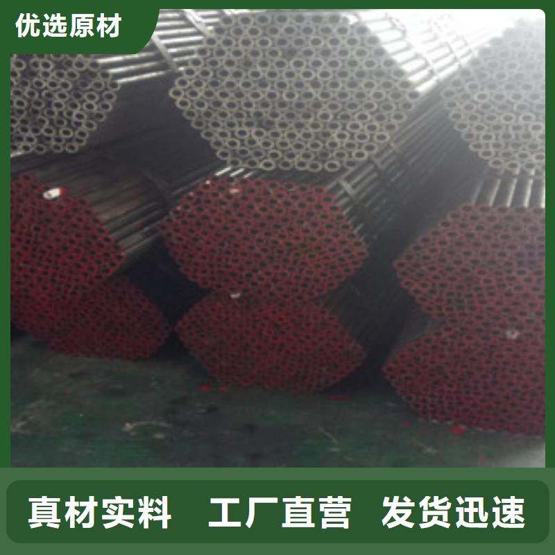 热轧钢管_精密钢管批发货源本地制造商