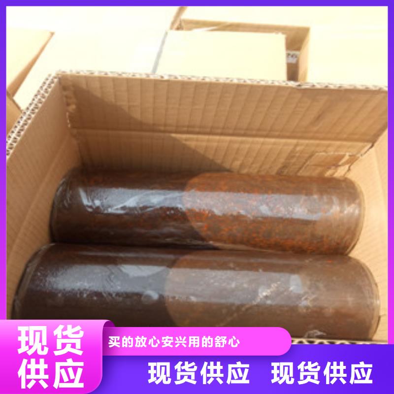 热轧钢管精密钢管把实惠留给您符合标准