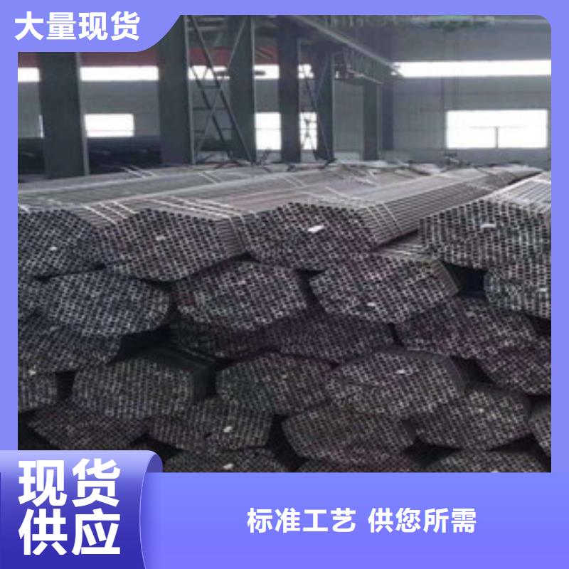 【珩磨钢管】热轧钢管品质保障售后无忧价格地道