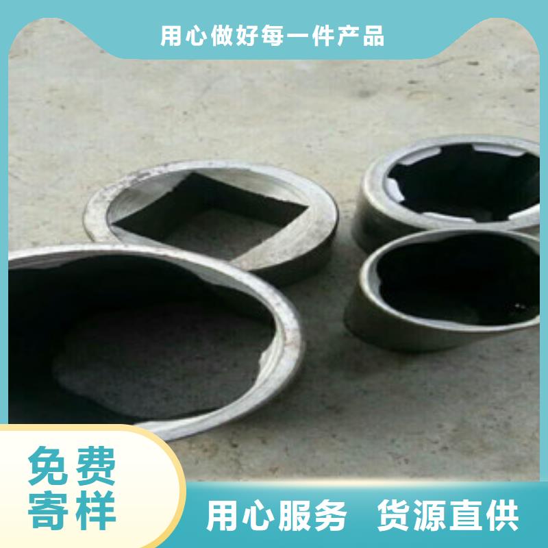 ​【珩磨钢管】_精密无缝管服务始终如一老客户钟爱