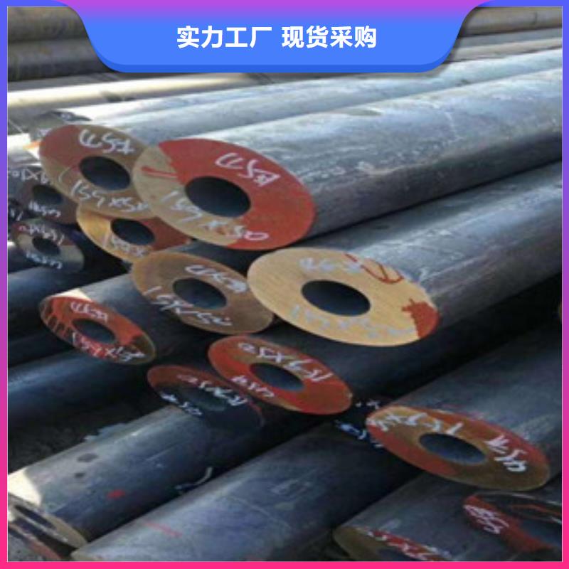 珩磨钢管_精密钢管批发商同城厂家