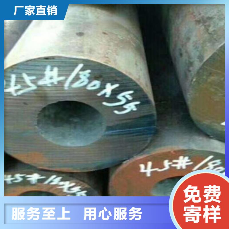 珩磨钢管,精密钢管购买的是放心同城生产商