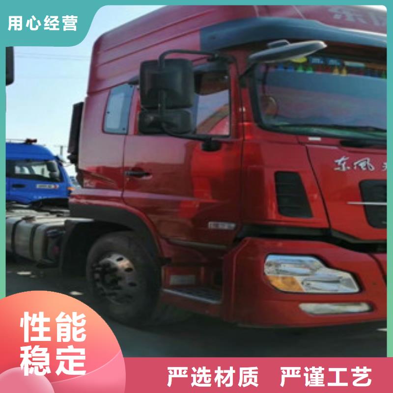 【二手车】仓栏半挂车实力才是硬道理同城厂家