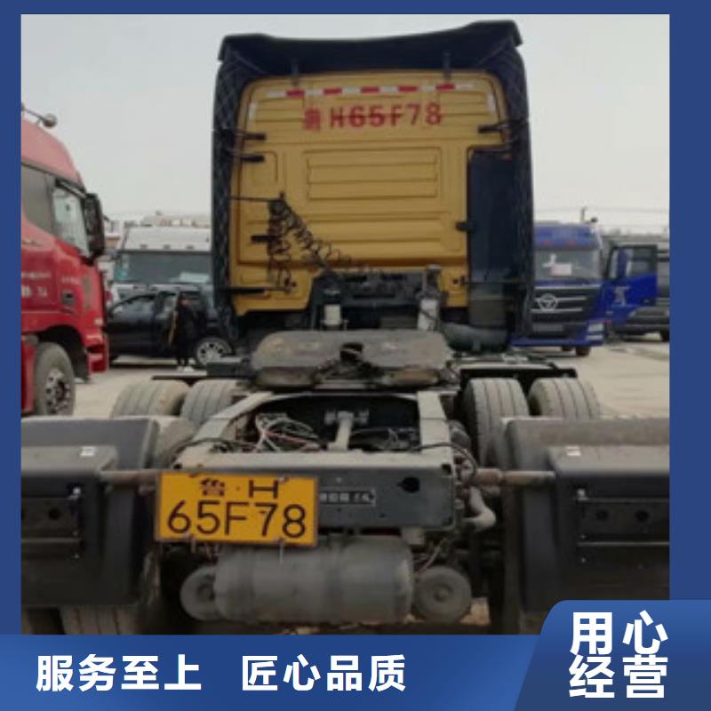 【二手车】,收售牵引车自卸车搅拌车多种规格可选本地制造商