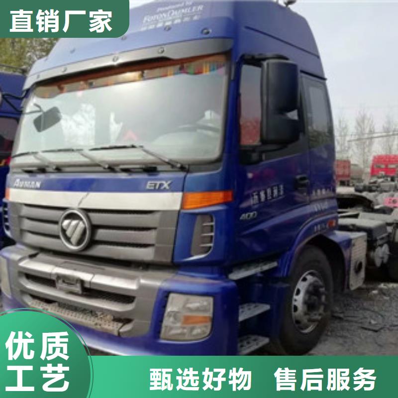 【二手车】_仓栏半挂车优质货源自产自销