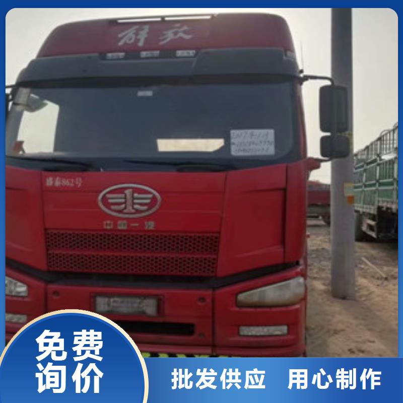 【二手车梁山二手车精心】质量优价格低